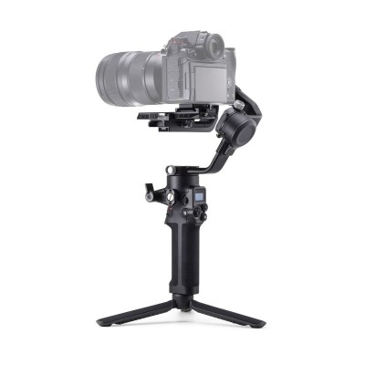 DJI RSC 2 (CP.RN.00000121.01)