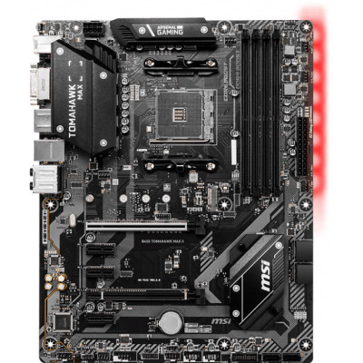 MSI B450 TOMAHAWK MAX II