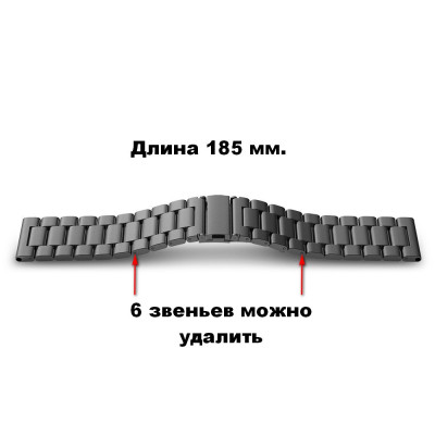 Ремінець BeWatch сталевий для Samsung Gear S3 Срібло (1020405) Ремінець BeWatch сталевий для Samsung Gear S3 Срібло (1020405)
