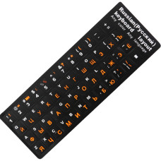 Наклейка на клавиатуру KeyBoard Русский/Английский Orange (FK001or)