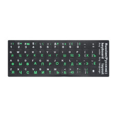 Наклейки на клавиатуру ноутбука и ПК KeyBoard (английский/русский) зеленые русские буквы Черный (gab_rp40werjhjfdgr)