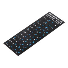 Наклейки буквы на клавиатуру KeyBoard Русский/Английский 11x13 мм Черный/синие русские буквы (gab_krp40xJwX17564)