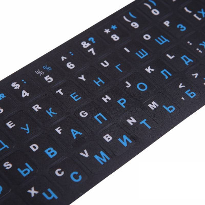 Наклейки букви на клавіатуру KeyBoard Російська/Англійська 11x13 мм Чорний/сині російські букви (gab_krp40xJwX17564) Наклейки букви на клавіатуру KeyBoard Російська/Англійська 11x13 мм Чорний/сині російські букви (gab_krp40xJwX17564)