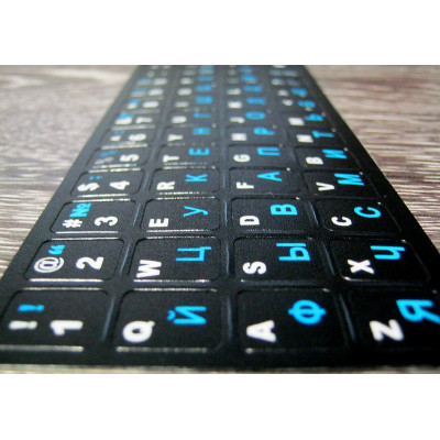 Наклейки букви на клавіатуру KeyBoard Російська/Англійська 11x13 мм Чорний/сині російські букви (gab_krp40xJwX17564) Наклейки букви на клавіатуру KeyBoard Російська/Англійська 11x13 мм Чорний/сині російські букви (gab_krp40xJwX17564)