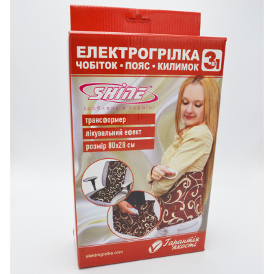 Електрична грілка 3 в 1 SHINE ЛЮКС ЕГ-2/220 30х80 см Коричневий Електрична грілка 3 в 1 SHINE ЛЮКС ЕГ-2/220 30х80 см Коричневий