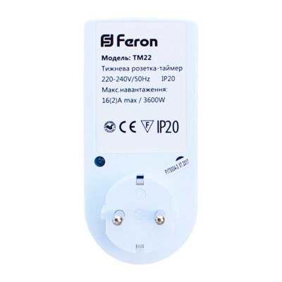 Розетка з таймером Feron TM22 електронна тижнева Розетка з таймером Feron TM22 електронна тижнева
