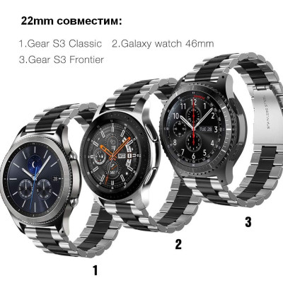 Ремешок BeWatch стальной 22 мм Duo для Samsung Galaxy Watch 46 mm/Gear 3 Silver Black (1025411) Ремешок BeWatch стальной 22 мм Duo для Samsung Galaxy Watch 46 mm/Gear 3 Silver Black (1025411)