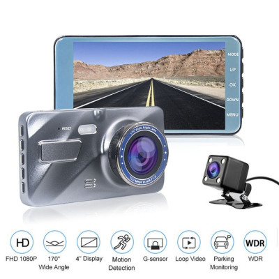 Видеорегистратор Inspire Super HD 1296P (152785396)