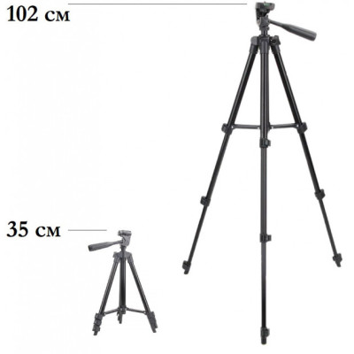 Штатив Tripod 3120А 102 см (2023) Штатив Tripod 3120А 102 см (2023)