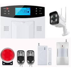 Сигналізація GSM Kerui PG500 + IP WI-FI зовнішня камера (DGHJJF78FK)