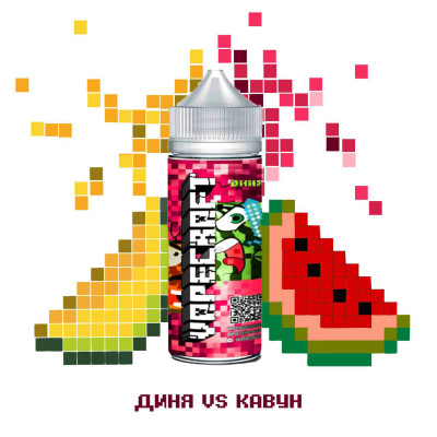 Рідина для електронних сигарет VAPECRAFT Диня vs Кавун 3 мг 120 мл (zh1135-hbr)