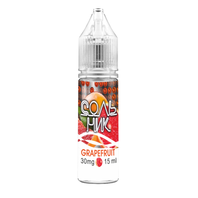 Жидкость для POD систем Сольник Grapefruit 45 мг 15 мл Грейпфрут (zh2708-hbr)