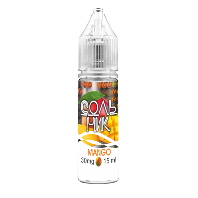 Жидкость для POD систем Сольник Mango 45 мг 15 мл Спелый манго (zh2711-hbr)