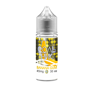 Рідина для POD систем Сольник Banana Gum 20 мг 30 мл Бананова жуйка (zh2714-hbr)