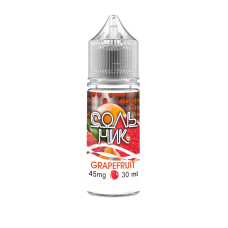 Жидкость для POD систем Сольник Grapefruit 20 мг 30 мл Грейпфрут (zh2718-hbr)