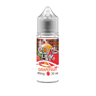 Жидкость для POD систем Сольник Grapefruit 30 мг 30 мл Грейпфрут (zh2728-hbr)