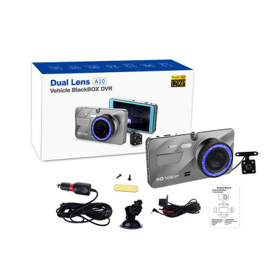 Відеореєстратор RIAS DVR A10 Full HD з виносною камерою заднього виду Silver (3sm_694892499) Відеореєстратор RIAS DVR A10 Full HD з виносною камерою заднього виду Silver (3sm_694892499)