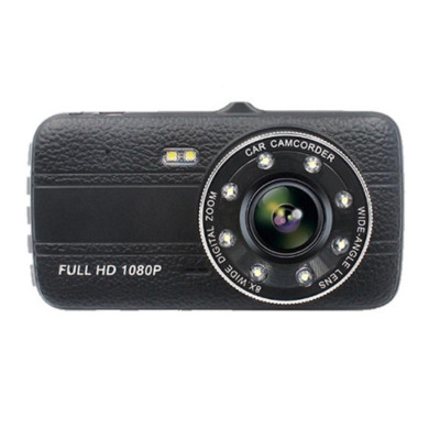 Відеореєстратор RIAS DVR G520 Full HD з виносною камерою заднього виду (3sm_678849412) Відеореєстратор RIAS DVR G520 Full HD з виносною камерою заднього виду (3sm_678849412)