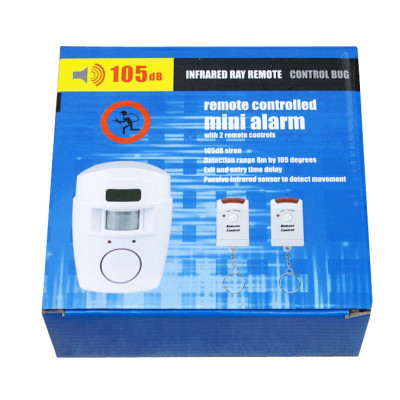 Сигналізація з датчиком руху RIAS 105 White (3sm_534130521) Сигналізація з датчиком руху RIAS 105 White (3sm_534130521)