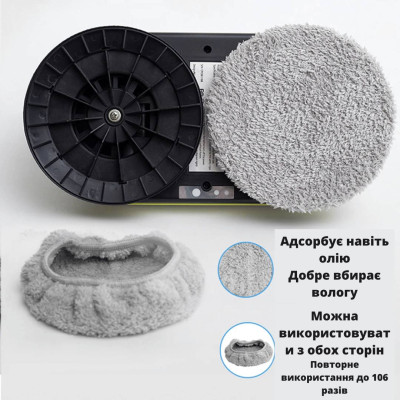 Робот для мойки окон Inspire IQ cleaner HCR-09 Робот для мойки окон Inspire IQ cleaner HCR-09