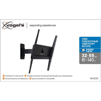 Настенное крепление Vogels MA3030 (6374681) Настенное крепление Vogels MA3030 (6374681)