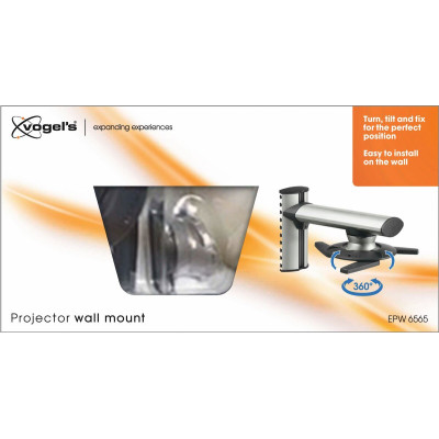 Настінний кронштейн Vogels EPW 6565 Projector Wall Solution (6107739) Настінний кронштейн Vogels EPW 6565 Projector Wall Solution (6107739)