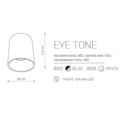 Точковий світильник Nowodvorski EYE TONE 8928 (Now8928) Точковий світильник Nowodvorski EYE TONE 8928 (Now8928)