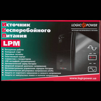 ИБП LogicPower LPM-625VA-P,Lin.int., AVR, 2 x евро, пластик ИБП LogicPower LPM-625VA-P,Lin.int., AVR, 2 x евро, пластик