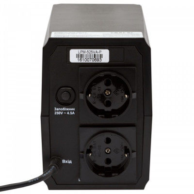 ИБП LogicPower LPM-525VA-P, Lin.int., AVR, 2 x евро, пластик ИБП LogicPower LPM-525VA-P, Lin.int., AVR, 2 x евро, пластик
