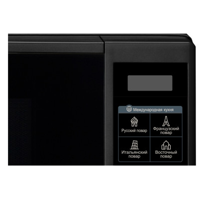 Мікрохвильова піч LG MS2042DB (6463156) Мікрохвильова піч LG MS2042DB (6463156)