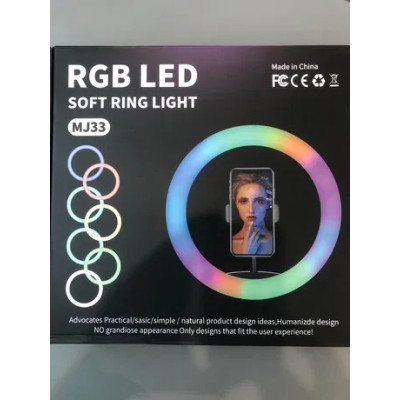 Селфі-лампа Led BSM MJ33 RGB 33 см + штатив-трипод 200 см (DL 815616552) Селфі-лампа Led BSM MJ33 RGB 33 см + штатив-трипод 200 см (DL 815616552)
