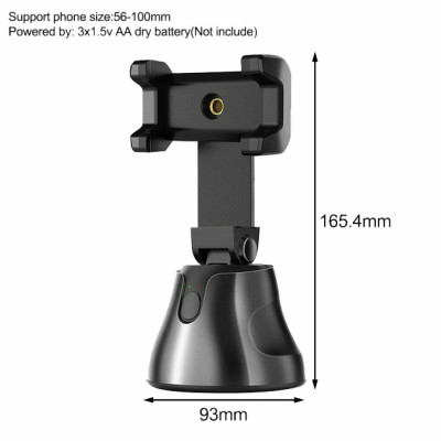 Смарт тримач смартфона Apai SMART 360 ° з датчиком відстеження руху розумний штатив для блогерів