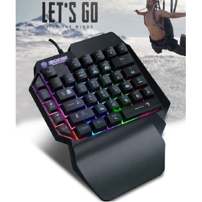 Ігрова провідна клавіатура з підсвічуванням Sundy PUBG Mobile Keyboard G01 USB Black Ігрова провідна клавіатура з підсвічуванням Sundy PUBG Mobile Keyboard G01 USB Black