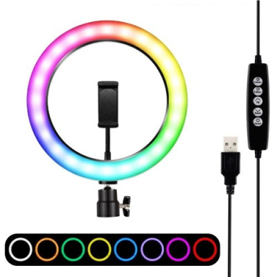 Кільцева Led лампа RGB 26 см світлодіодна 15 колірних відтінків з утримувачем телефону + штатив 2 м Кільцева Led лампа RGB 26 см світлодіодна 15 колірних відтінків з утримувачем телефону + штатив 2 м