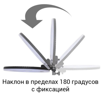 Кільцева LED лампа світлодіодна Ring Light ZB-R14 з тримачем для телефону селфі кільце блогера 35см 36Вт + штатив 2 м Кільцева LED лампа світлодіодна Ring Light ZB-R14 з тримачем для телефону селфі кільце блогера 35см 36Вт + штатив 2 м