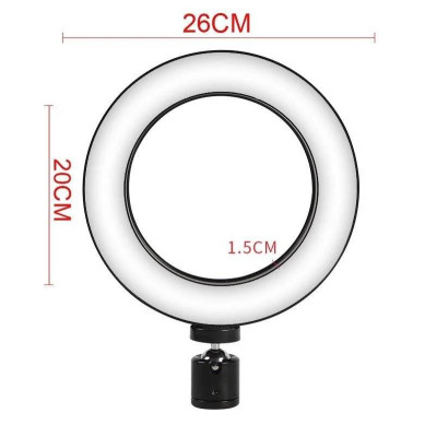 Кільцева світлодіодна лампа для блогера / селфі / фотографа / візажиста LED RING D 26 см (Ring26В) Кільцева світлодіодна лампа для блогера / селфі / фотографа / візажиста LED RING D 26 см (Ring26В)