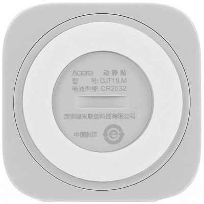 Датчик вібрації Xiaomi Aqara Vibration Detector (DJT11LM/AS009CNW01) Датчик вібрації Xiaomi Aqara Vibration Detector (DJT11LM/AS009CNW01)