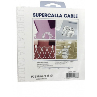 Кабель SuperCalla MicroUSB на магнітах White та Адаптер Lightning 8 (vol-999) Кабель SuperCalla MicroUSB на магнітах White та Адаптер Lightning 8 (vol-999)