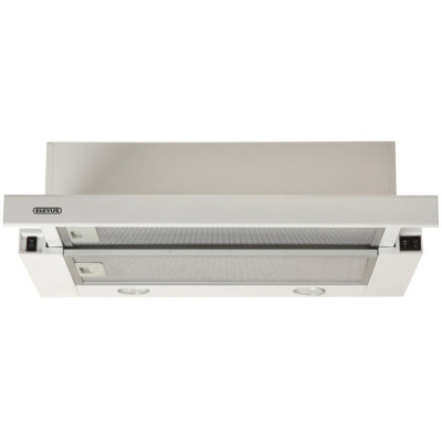 Витяжка кухонна Eleyus Storm 700 60 WH (6253810) Витяжка кухонна Eleyus Storm 700 60 WH (6253810)