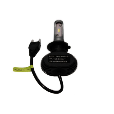 Комплект LED ламп HeadLight S1 H7 6000K 4000lm с радиатором Комплект LED ламп HeadLight S1 H7 6000K 4000lm с радиатором