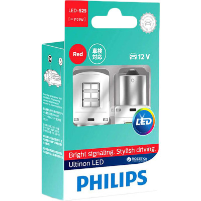 Автолампа діоди PHILIPS 11498ULRX2 P21W LED 12 X2 Red Автолампа діоди PHILIPS 11498ULRX2 P21W LED 12 X2 Red