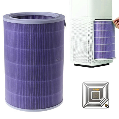 Фильтр для очистителя воздуха No Brand Mi Air Purifier M2R-FLP Antibacterial с RFID