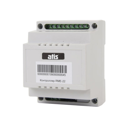 Контроллер RME-22