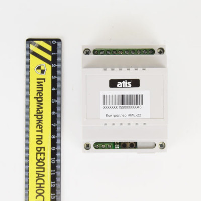 Контроллер RME-22 Контроллер RME-22