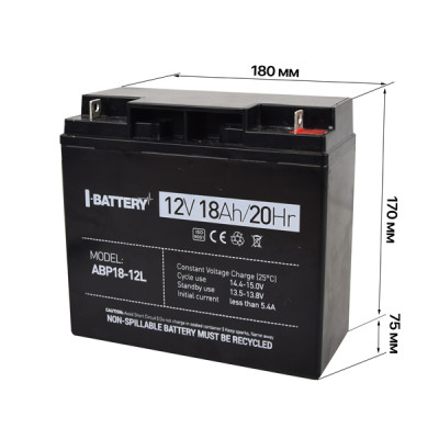 Аккумулятор 12В 18 Ач для ИБП I-Battery ABP18-12L Аккумулятор 12В 18 Ач для ИБП I-Battery ABP18-12L