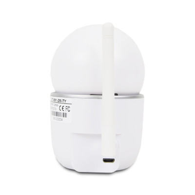 Wi-Fi видеокамера поворотная 2 Мп с Wi-Fi ATIS AI-462T для системы видеонаблюдения Wi-Fi видеокамера поворотная 2 Мп с Wi-Fi ATIS AI-462T для системы видеонаблюдения