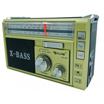 Радиоприемник GOLON RX-381 USB+SD Золото