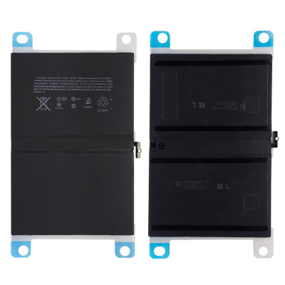 Аккумуляторная батарея A1664 iPad 7 Pro 9.7 (A1673, A1674, A1675)