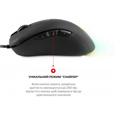 Миша Motospeed V100 (mtv100) Black USB Миша Motospeed V100 (mtv100) Black USB