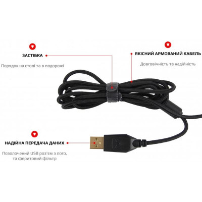 Миша Motospeed V100 (mtv100) Black USB Миша Motospeed V100 (mtv100) Black USB